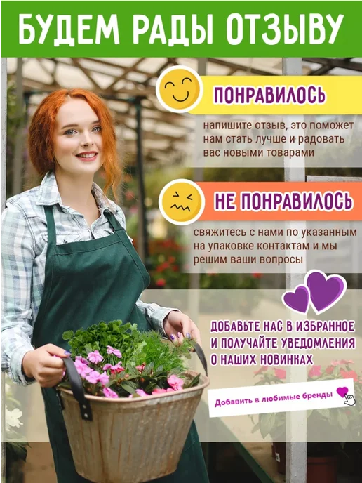Склад Полезных Продуктов Полба Семена цельные 2 кг для мука и полезных блюд, 2 кг, фото 6