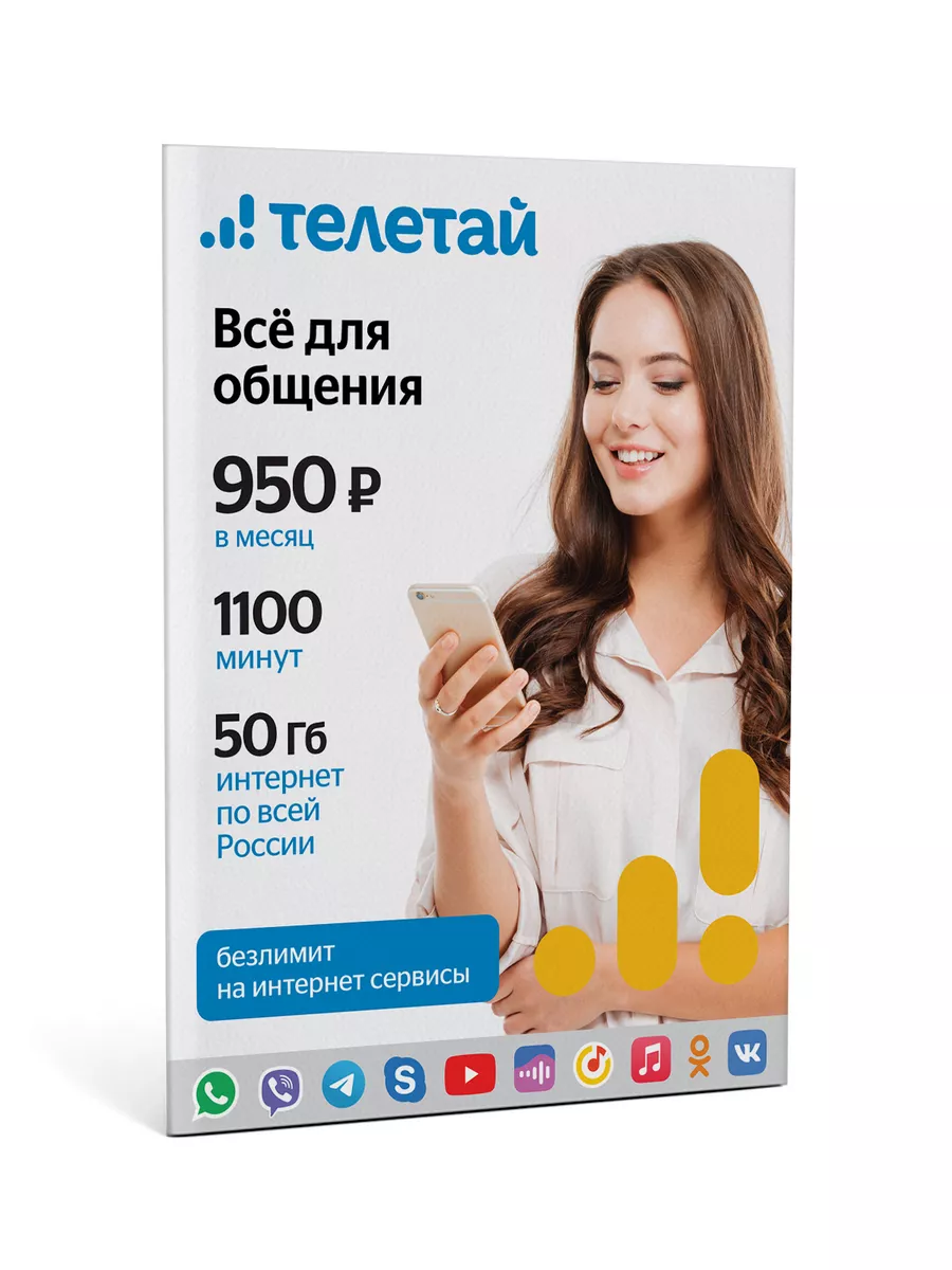 peavihighcon [licensed for non-commercial use only] / секс icq знакомства