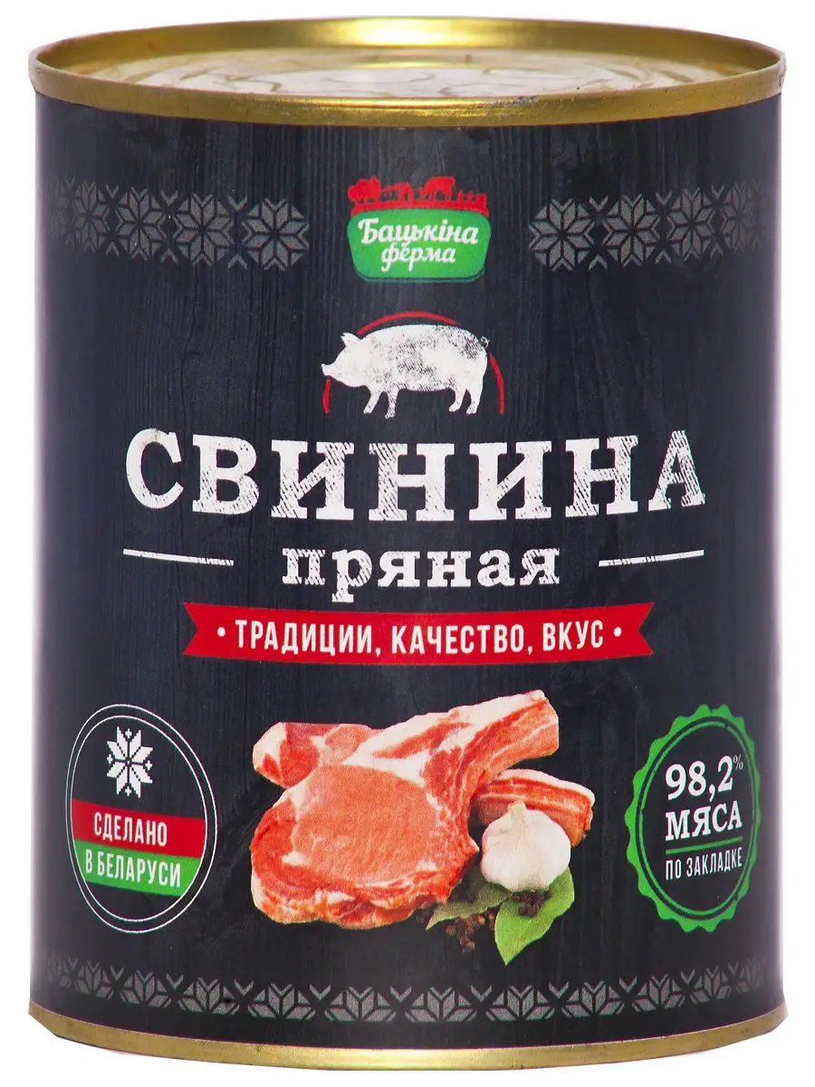 Свинина тушеная Пряная, мясо по закладке 98,2 %, 340 гр. Бацькiна ферма  14739842 купить в интернет-магазине Wildberries