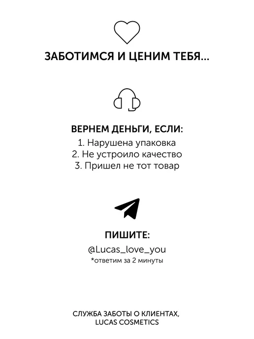 Lucas Cosmetics Кисть для бровей скошенная для хны для краски, черный, фото 3