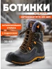желтый, черный, оранжевый