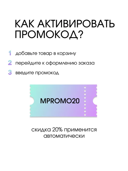 Sim Sensitive Шампунь от перхоти для жирных волос №1 250 мл System 4, 250 мл, фото 2