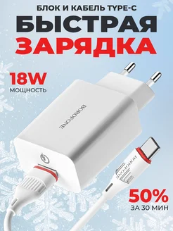 Адаптер Bluetooth-Aux W13-360 (питание по USB) - купить от 190 р. в  МобиРаунд.ру