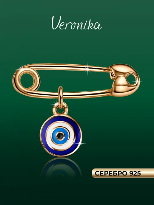 Veronika Булавка ювелирная серебро 925, позолота, Глаз Фатимы, серебристый