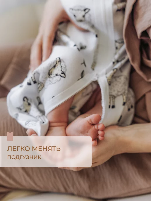 Mjolk Спальный мешок для новорожденного, черный, фото 3