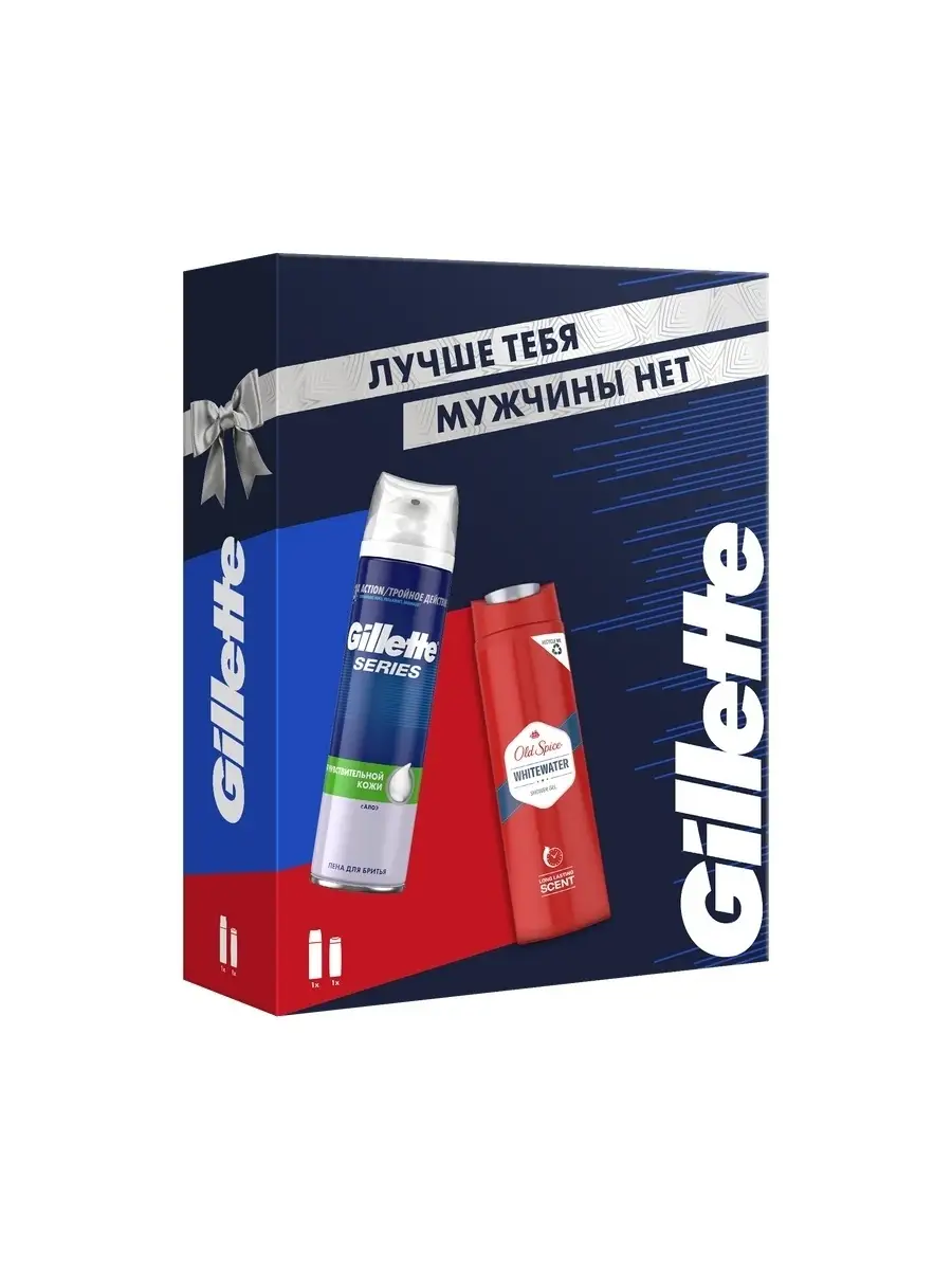 Подарочный набор мужской: пена для бритья Gillette Series и гель для душа  Old Spice WhiteWater GILLETTE 14773457 купить в интернет-магазине  Wildberries