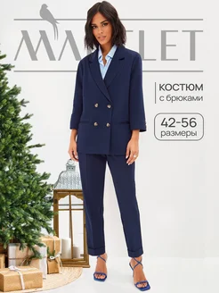 Костюм брючный деловой Martlet 14775991 купить за 5 881 ₽ в интернет-магазине Wildberries