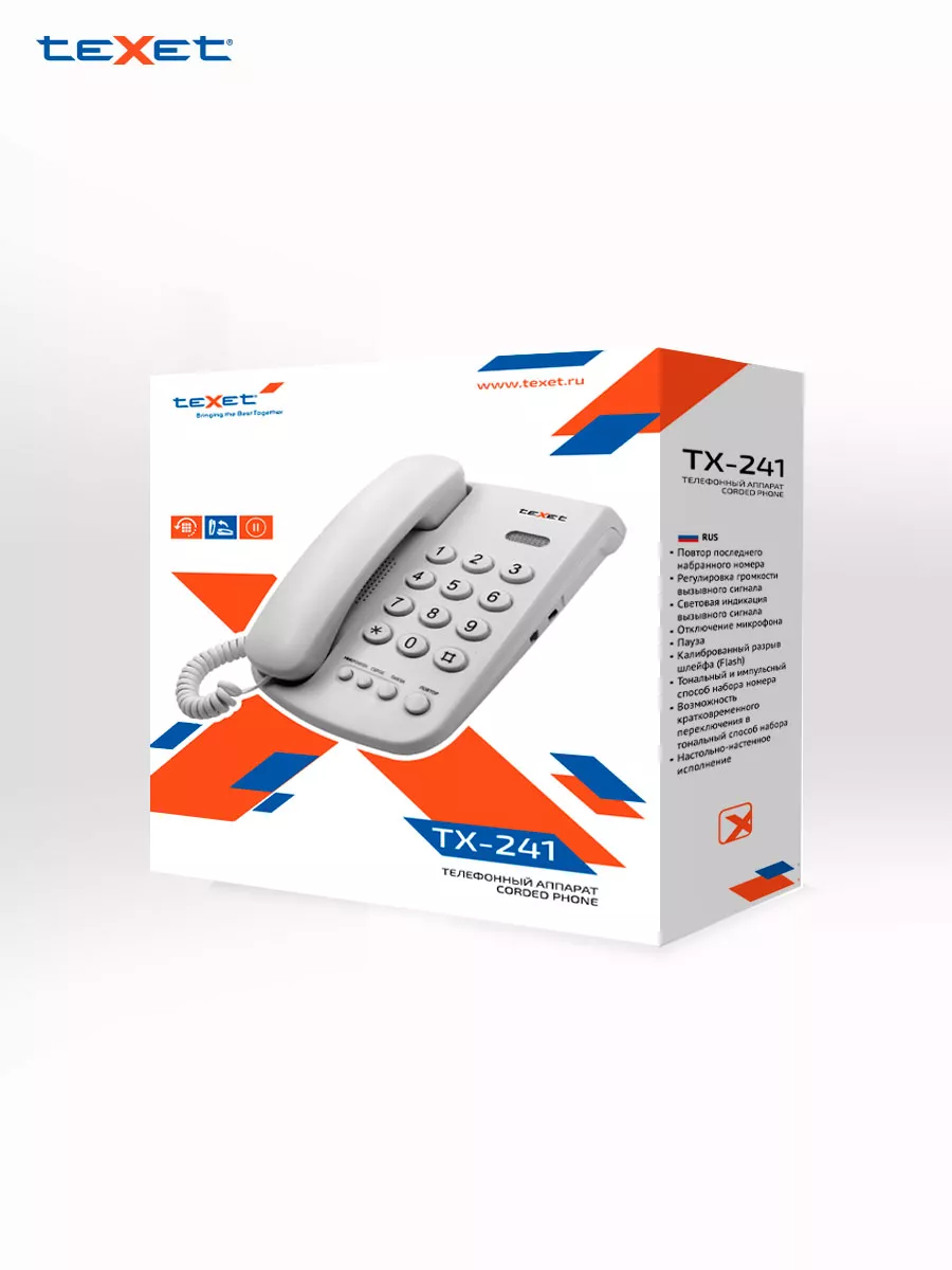 Стационарный проводной телефон teXet TX-241 цвет серый teXet 14777494  купить в интернет-магазине Wildberries