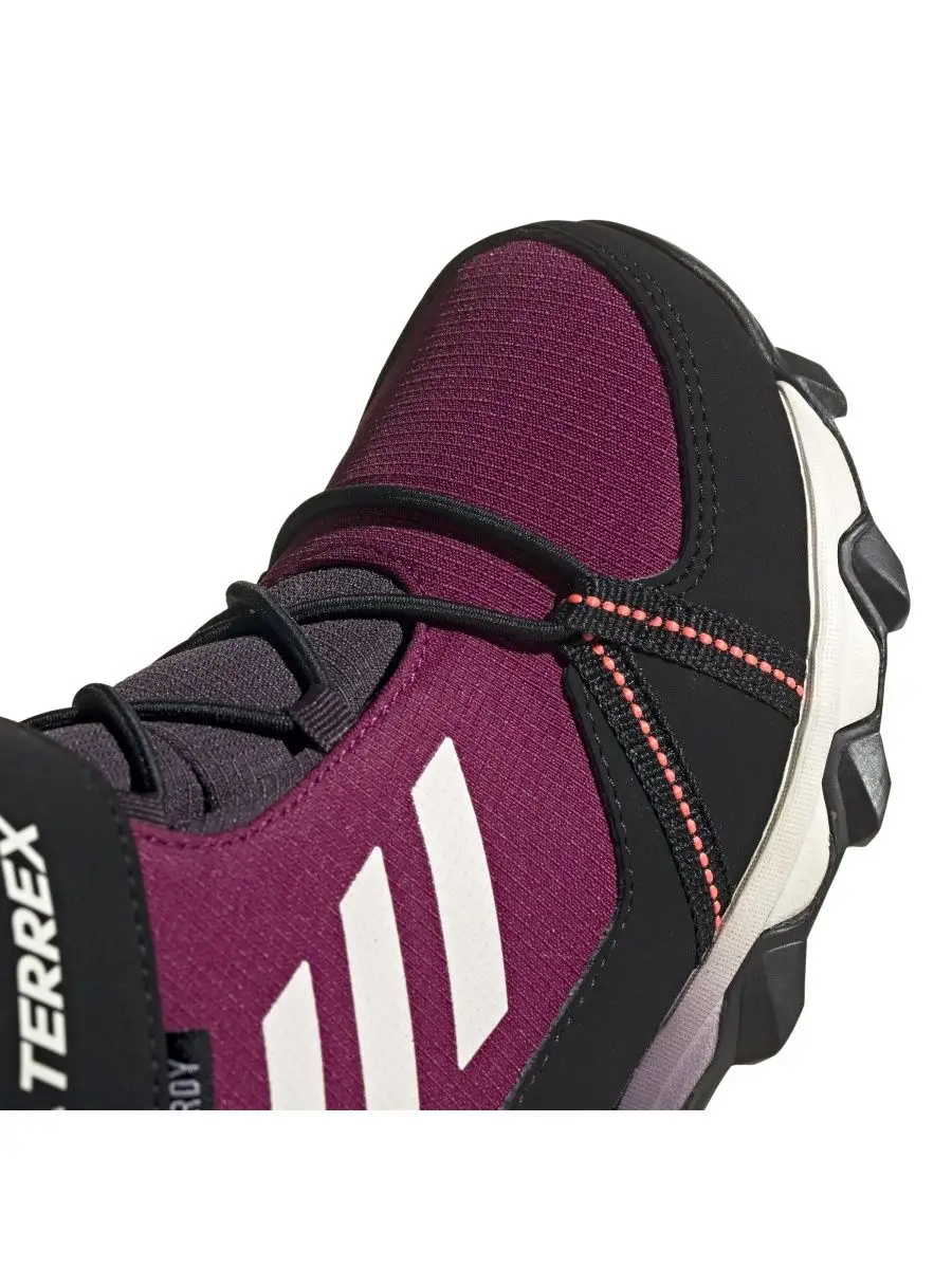 Adidas shop gtx akcija