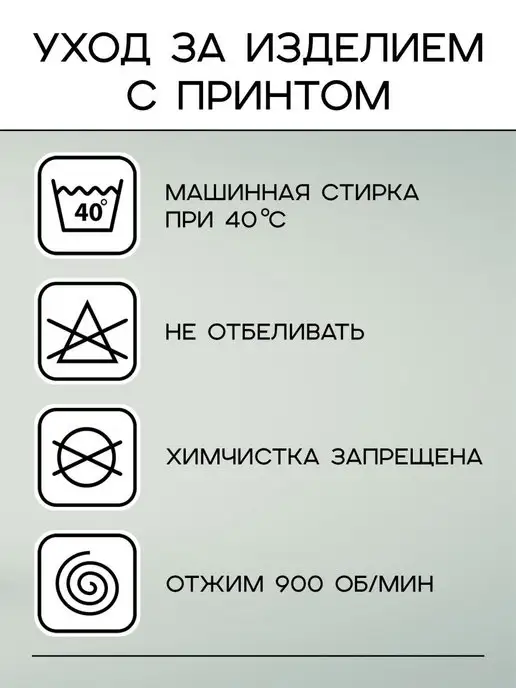 Homepick Мешок для сменной обуви для мальчика и для девочки в школу, черный, фото 6