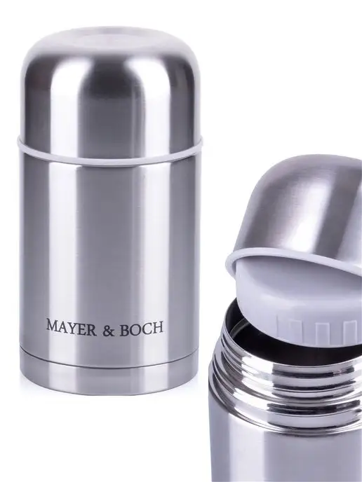 Термос 600 мл - фото 2