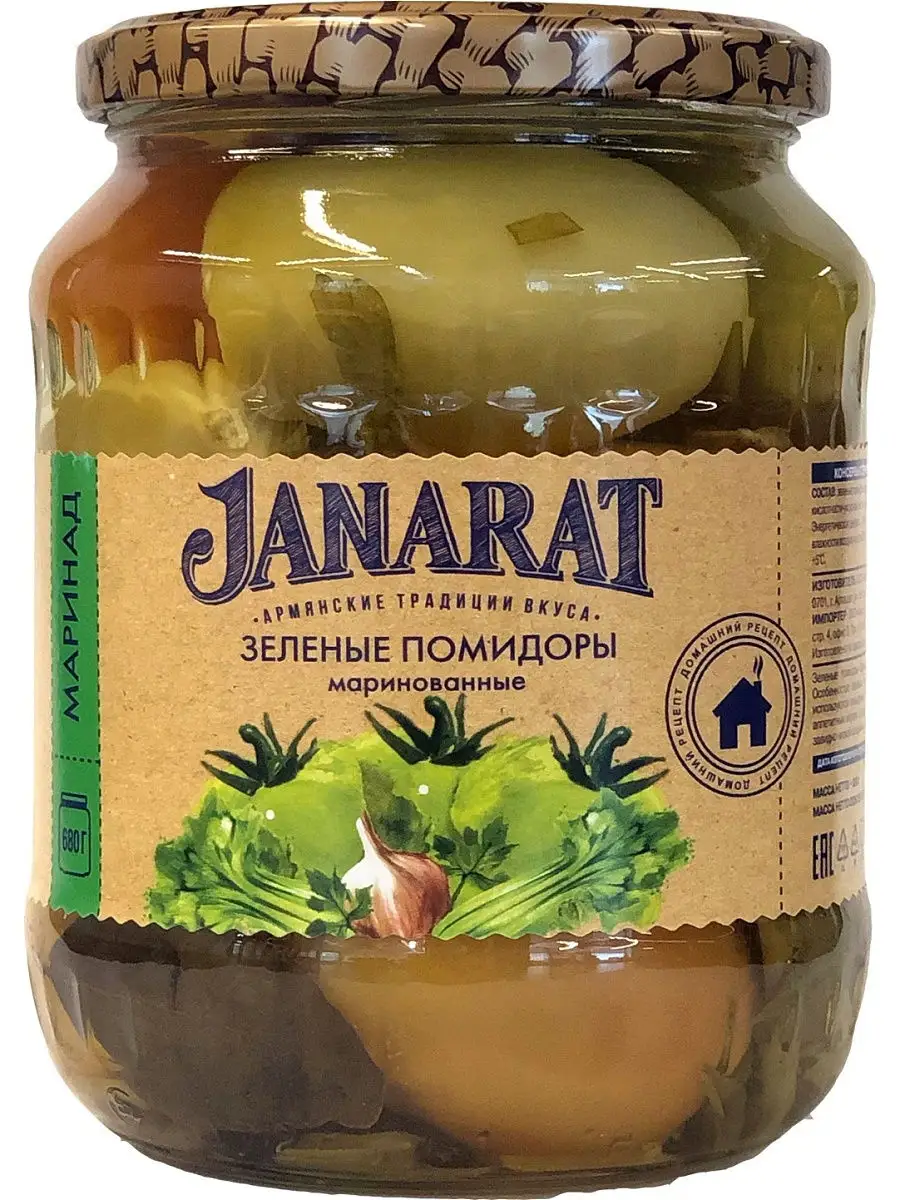 Зеленые помидоры маринованные 670 г Janarat 14794107 купить в интернет- магазине Wildberries