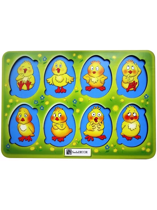 Smile-Decor Деревянный пазл-головоломка "Эмоции", развивающая игра, вариант, фото 4