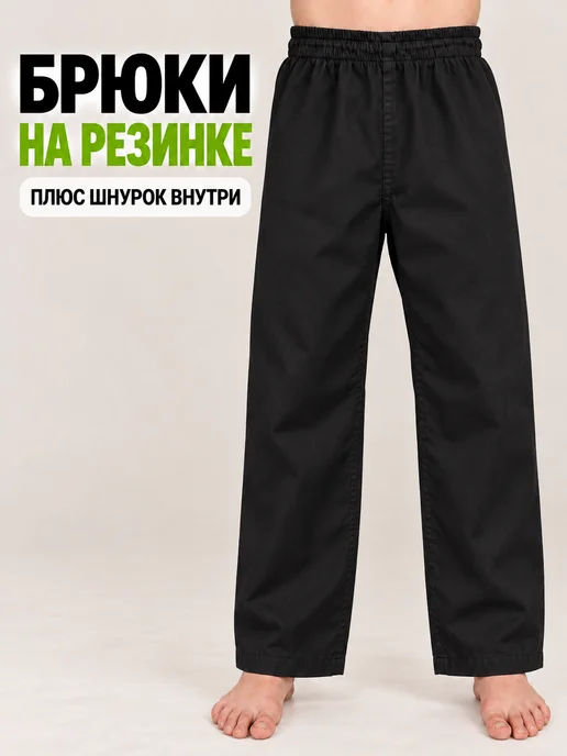 TENGO Кимоно для карате ОПТИМА детское, взрослое, вариант, фото 4