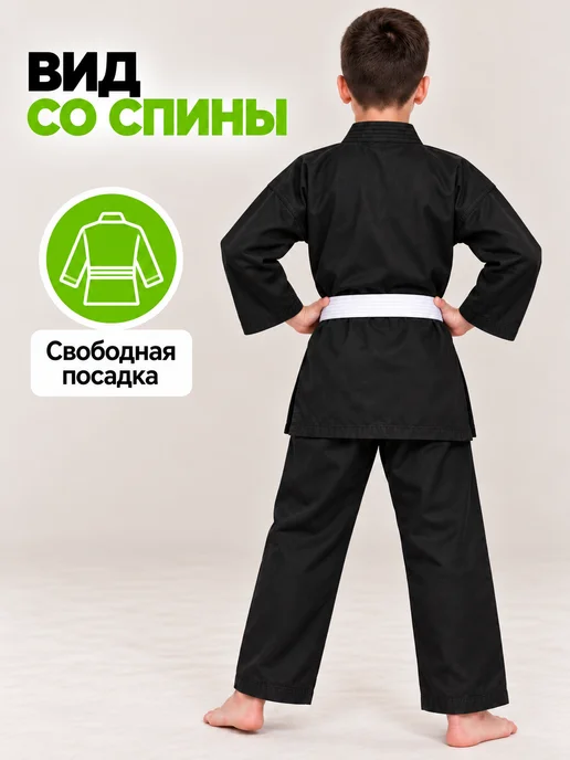 TENGO Кимоно для карате ОПТИМА детское, взрослое, вариант, фото 8