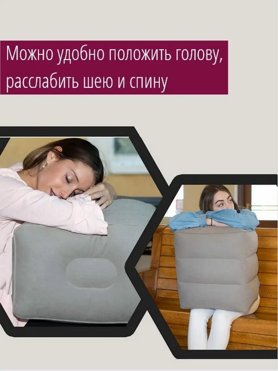 Подушка детская дорожная для шеи в машину и самолет для ребенка ROXY-KIDS рогалик 3+, цвет серый