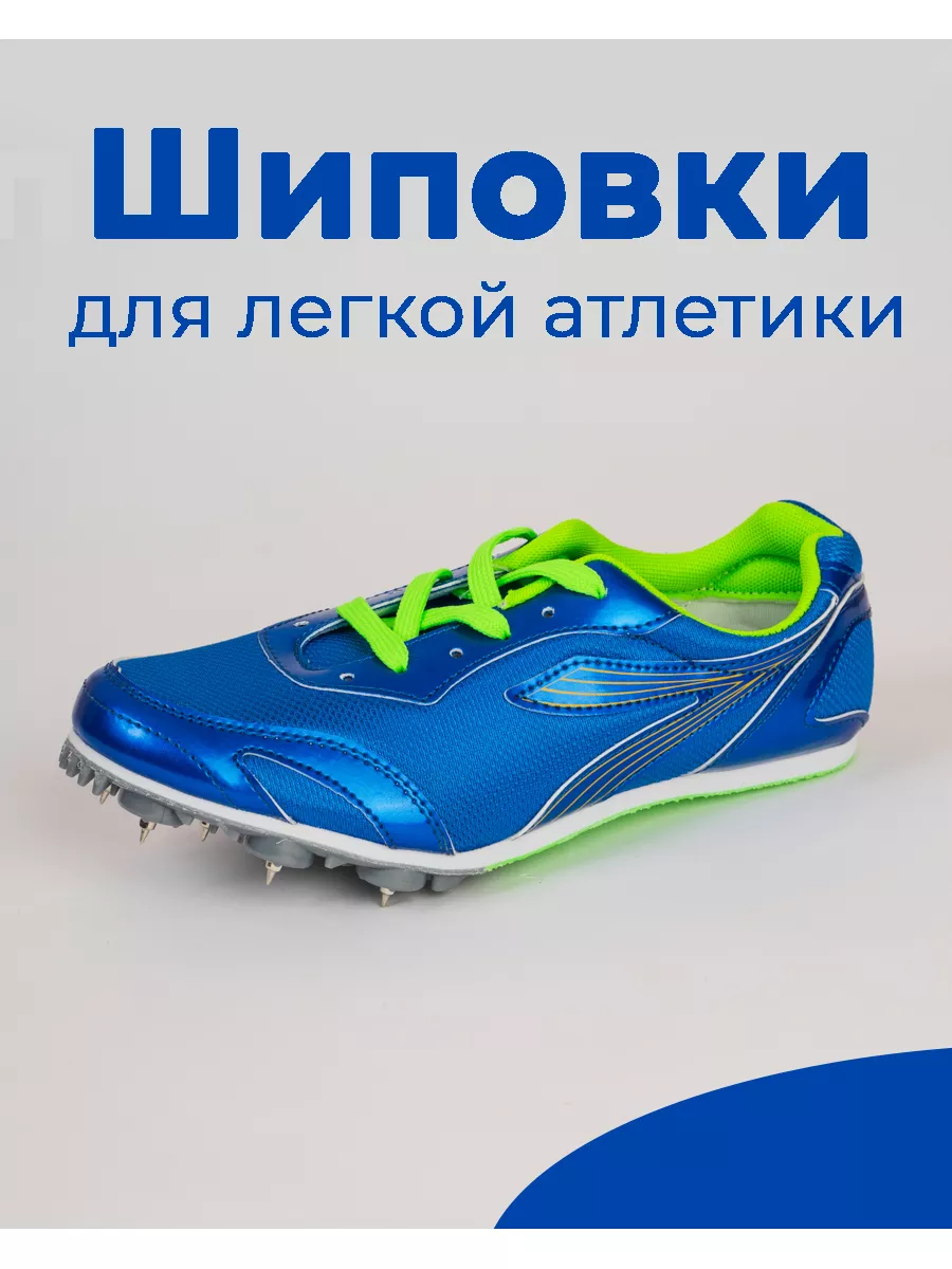 Карман на руку Asics MP3 POCKET 110872 0904