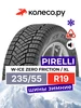 WINTER ICE ZERO FR R19 235 55 105H Pirelli 14810704 купить за 13 690 ₽ в интернет‑магазине Wildberries
