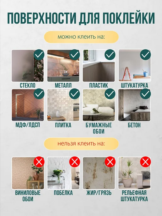 ESTETIKA Декоративные 3D стеновые панели ПВХ 957х480мм, 10 штук, 957x480 мм, фото 6