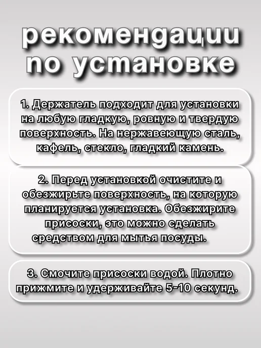 Фея Порядка Держатель для губки на присосках, коричневый, фото 6