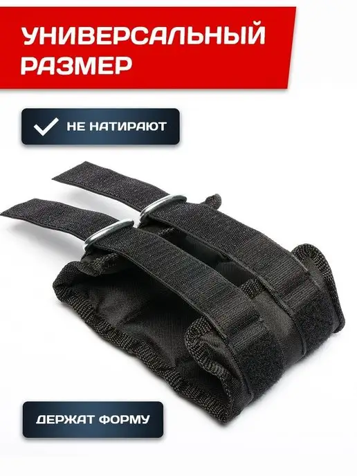 ONHILLSPORT Утяжелители для ног и рук, 2x3 кг, 2x3, 3 кг, фото 4