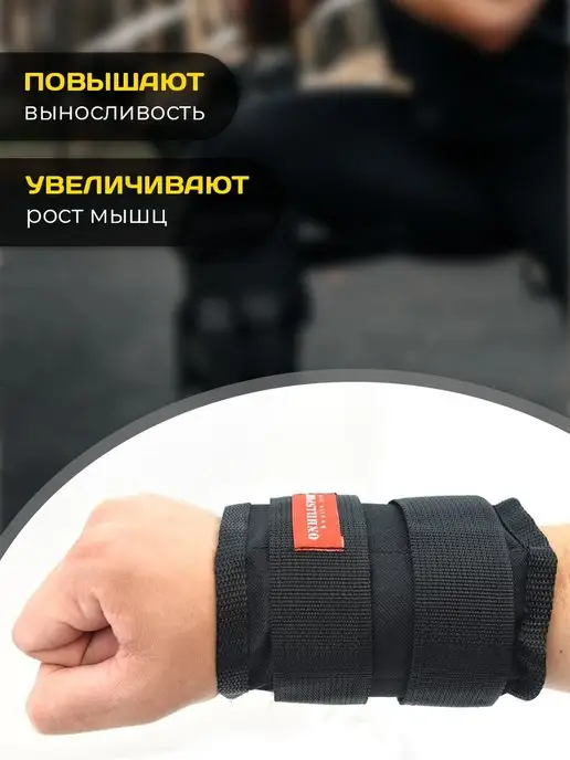 ONHILLSPORT Утяжелители для ног и рук, 2х5 кг, 2x5, 5 кг, фото 4