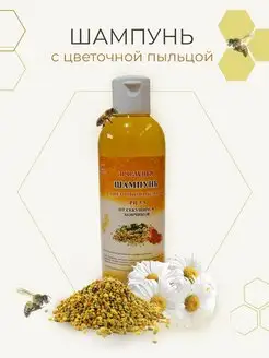 Шампунь с цветочной пыльцой и прополисом Мелмур 14822622 купить за 159 ₽ в интернет‑магазине Wildberries