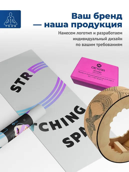 RamaYoga Валик для йоги и фитнеса Болстер шерстяной 75см, серый, фото 7