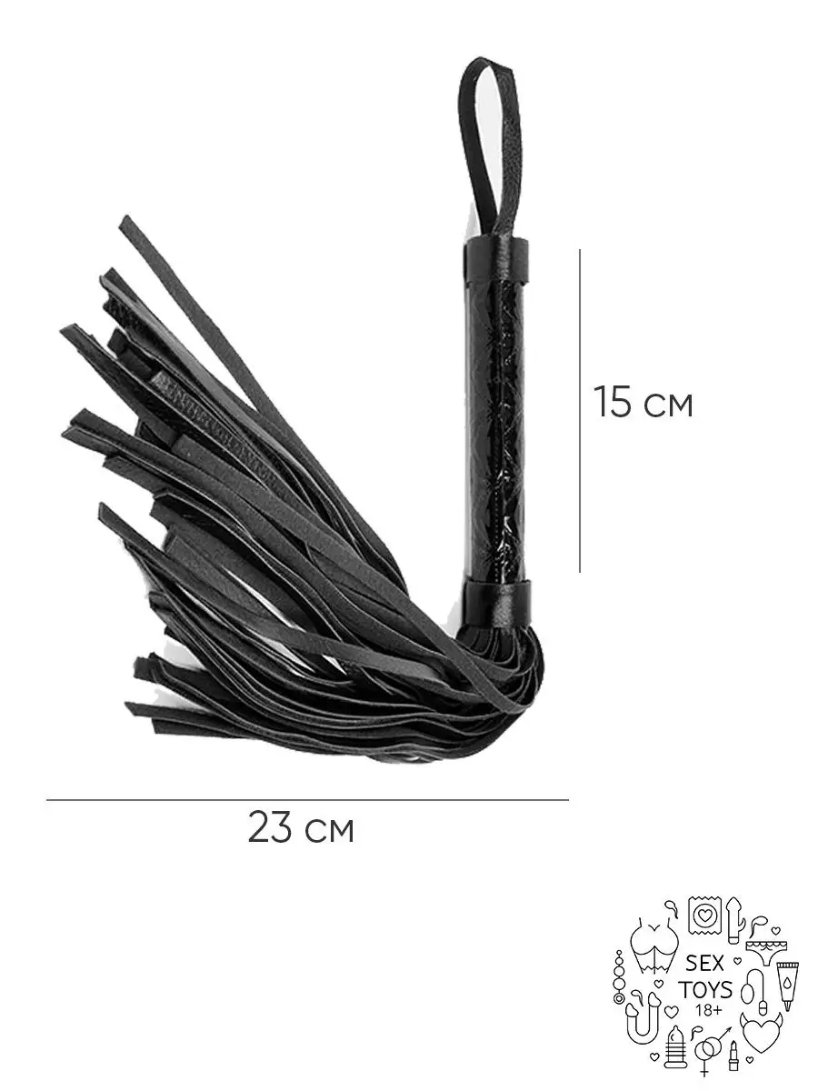 Плетка БДСМ, плеть флогер для ролевых игр Love Sense 14827493 купить в  интернет-магазине Wildberries