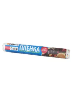 Пищевая пленка, 30смх20м PATERRA 14835579 купить за 103 ₽ в интернет-магазине Wildberries