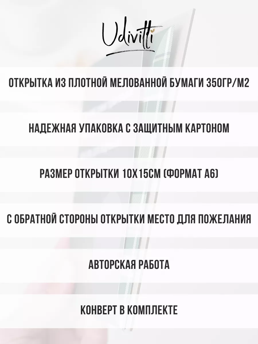 Top 10 60жас шақыру ideas and inspiration