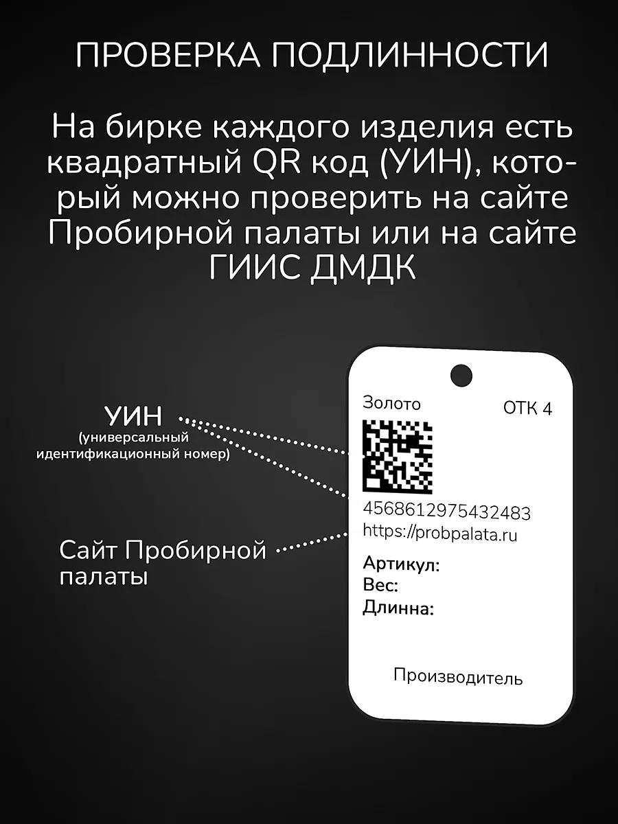 Цепочка серебро с эко покрытием 925 проба, плетение Горох Сидан 14844315  купить за 1 372 ₽ в интернет-магазине Wildberries