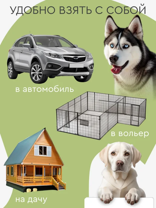 MiloPets Коврик подстилка для собак средних и крупных пород лежанка, вариант, фото 5