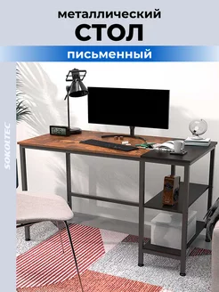 Стол письменный лофт SOKOLTEC 14854160 купить за 9 221 ₽ в интернет-магазине Wildberries