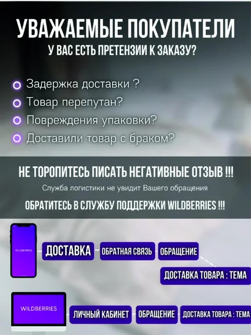 SAFORA Лак для бани и сауны, для дерева, вагонки и стен 2 л, 2 л, фото 8
