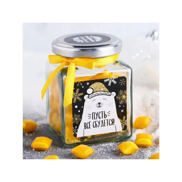 Леденцы Пусть всё сбудется!