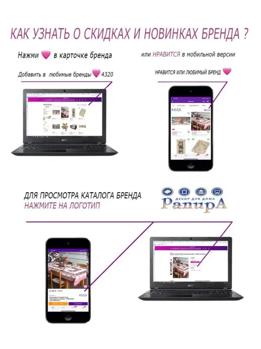 Рапира Гобеленовое панно на подвесе "Африканка с кувшином" 33х98 см, 33x98 см, фото 4