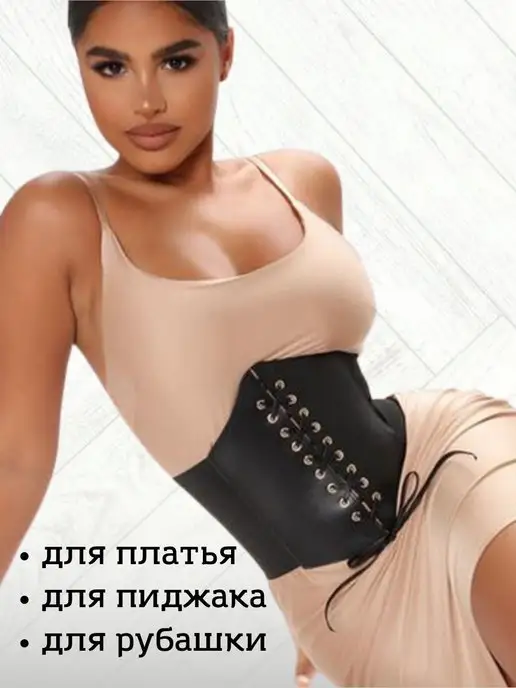 Miss Matto Корсет пояс, черный, фото 3