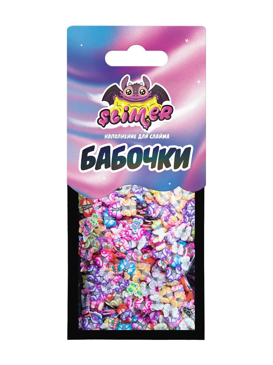 Необычайная история вина. Наполнен энергией. Тазик с водой. Наполнитель для слайма слюда розовая, sss30-27. Сосуд с водой.