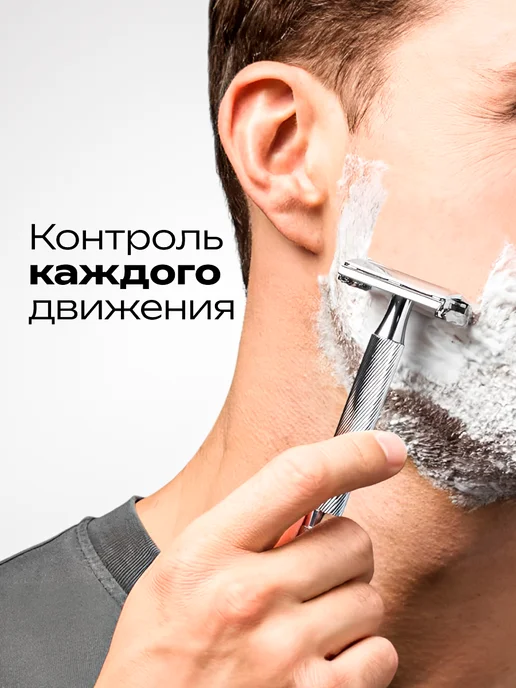 Wilkinson Sword Premium Станок для бритья Т-образный + 5лезвий, серый, фото 6
