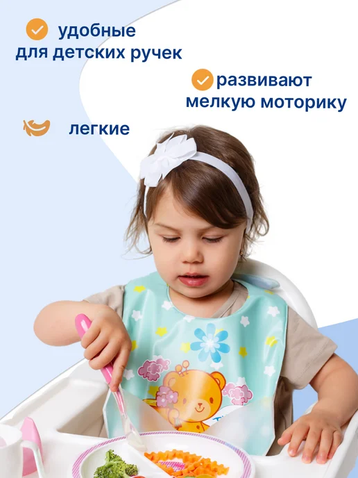 Uviton Ложки для прикорма обучающие набор 3 штуки, фиолетовый, фото 2