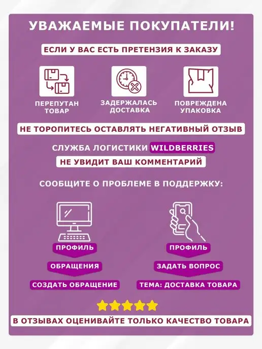 Smile of Mister Тапочки домашние, синий, фото 6