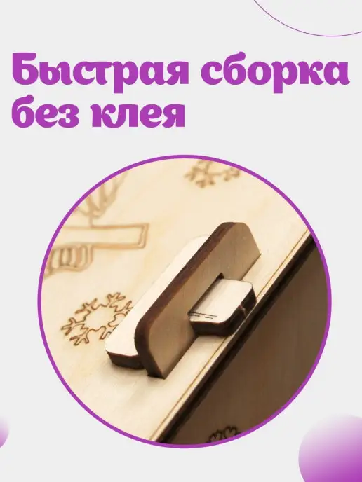 Teremtoys Деревянная кормушка для птиц, домик для птиц, скворечник, вариант, фото 4
