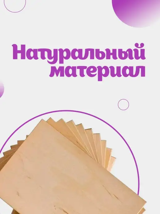 Teremtoys Деревянная кормушка для птиц, домик для птиц, скворечник, вариант, фото 6