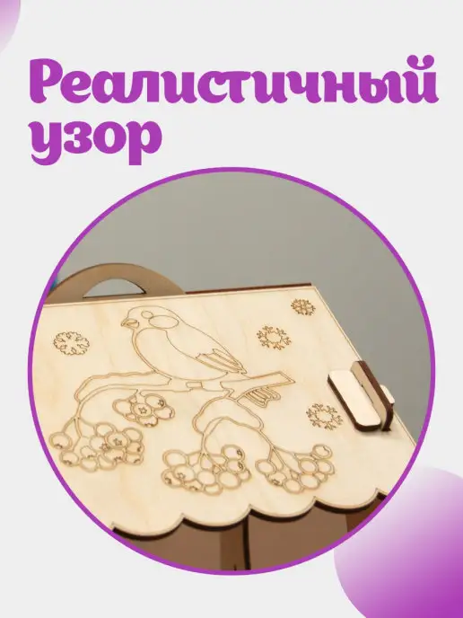 Teremtoys Деревянная кормушка для птиц, домик для птиц, скворечник, вариант, фото 7