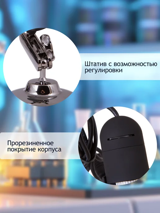 Levenhuk Микроскоп цифровой DTX 30, вариант, фото 4