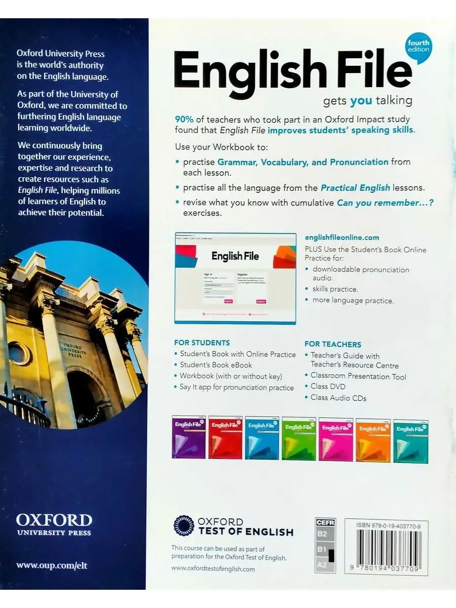 Учебный курс English File 4th edition - RELOD