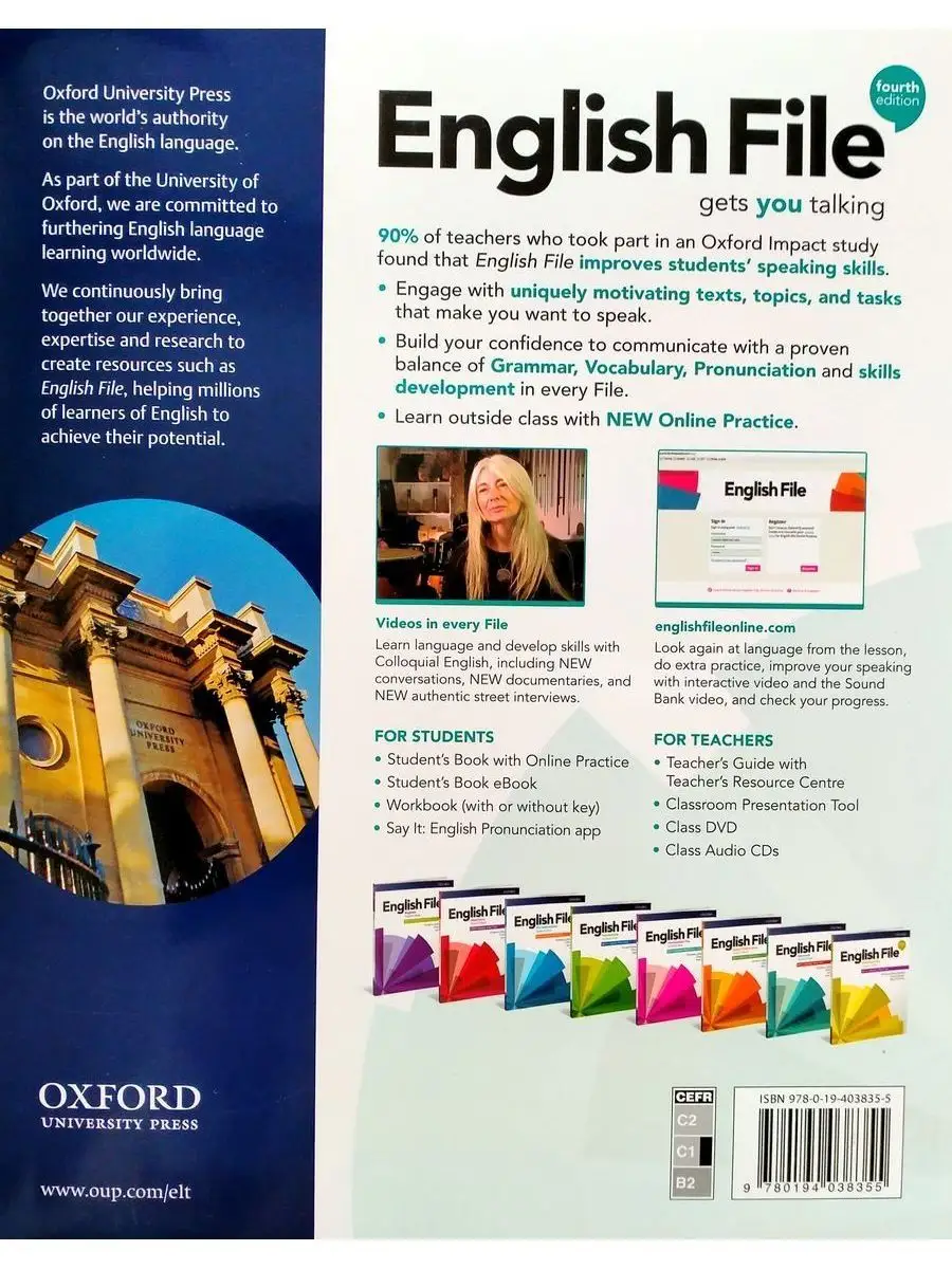 English File 4 ed Advanced Student Book & Online Practice Oxford University  Press 14873936 купить за 1 925 ₽ в интернет-магазине Wildberries