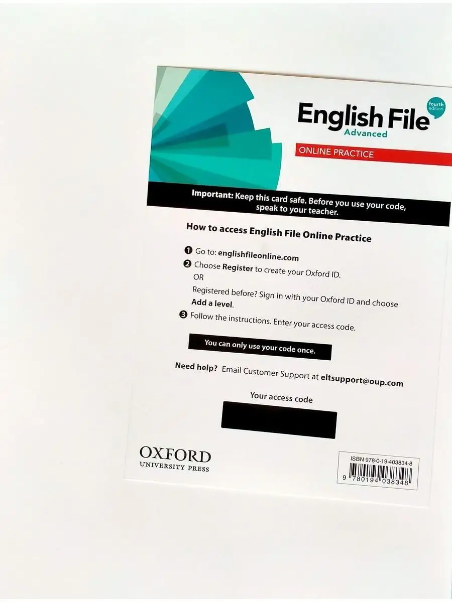 English File 4 ed Advanced Student Book & Online Practice Oxford University  Press 14873936 купить за 1 903 ₽ в интернет-магазине Wildberries