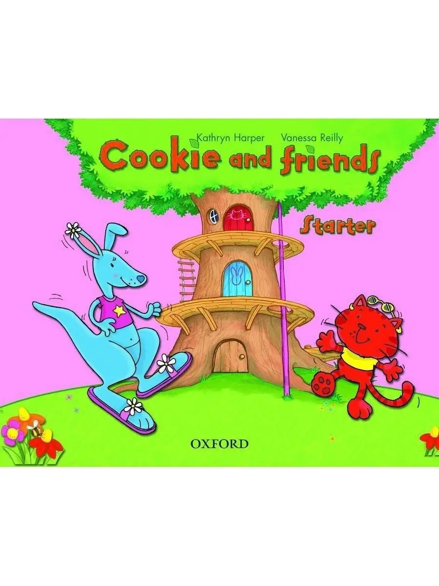 Cookie and Friends Starter Classbook Oxford University Press 14873943  купить в интернет-магазине Wildberries